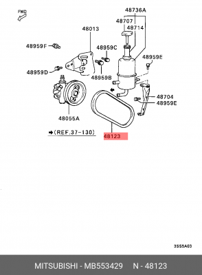 Ремень приводной MB553429 MITSUBISHI