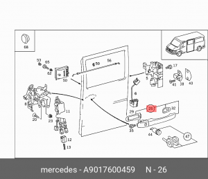 Ручка двери наружная A9017600459 MERCEDES BENZ