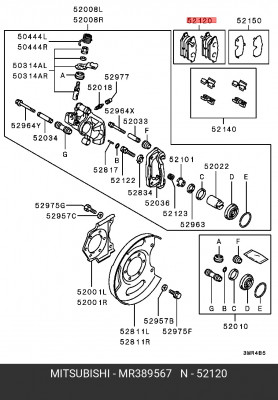 Колодки тормозные дисковые MR389567 MITSUBISHI