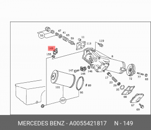 Датчик давления масла A0055421817 MERCEDES BENZ