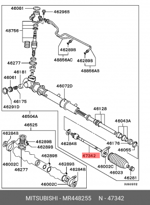 Наконечник рулевой тяги MR448255 MITSUBISHI