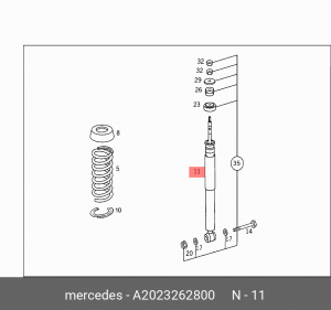 Амортизатор подвески A2023262800 MERCEDES BENZ