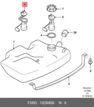 Насос электрический топливной системы 1028808 FORD