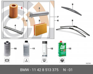 Фильтр масляный двигателя 11 42 8 513 375 BMW