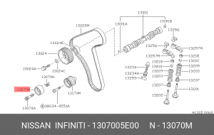 Деталь 13070-05E00 NISSAN