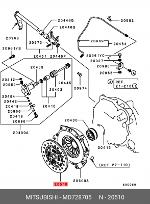 Диск сцепления MD728705 MITSUBISHI