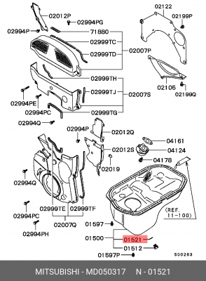 Прокладка сливной пробки MD050317 MITSUBISHI