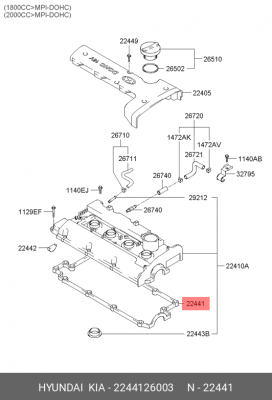 Крышка ГБЦ 2244126003 HYUNDAI KIA