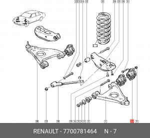 Сайлентблок 7700781464 RENAULT