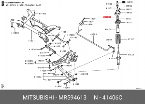 Сайлентблок - втулка рессоры MR594613 MITSUBISHI
