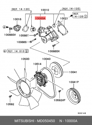 Насос - помпа системы охлаждения ДВС MD050450 MITSUBISHI