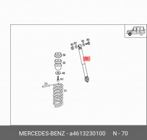 Амортизатор подвески A4613230100 MERCEDES BENZ