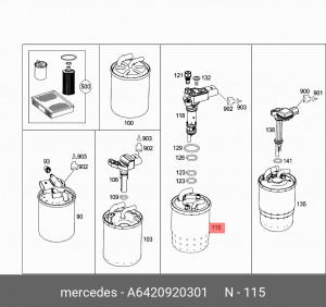 Фильтр топливный A 642 092 03 01 MERCEDES BENZ