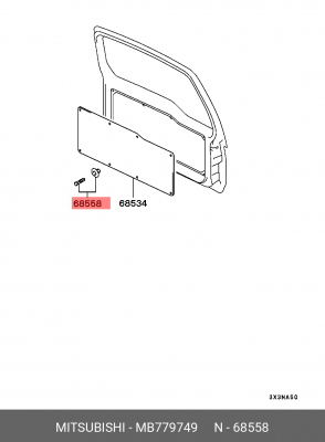 Деталь MB779749 MITSUBISHI