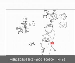 Фильтр масляный двигателя A 000 180 05 09 MERCEDES BENZ