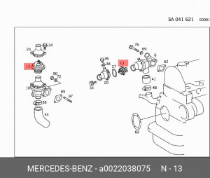 Термостат системы охлаждения A0022038075 MERCEDES BENZ