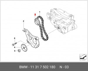 Звездочка ГРМ - газораспределительного механизма 11 31 7 502 180 BMW