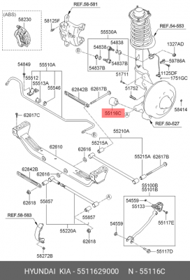 Сайлентблок 5511629000 HYUNDAI KIA