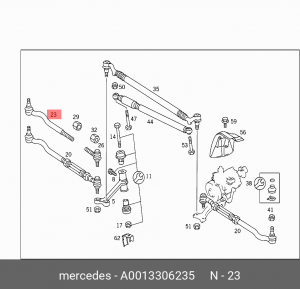 Наконечник рулевой тяги A 001 330 62 35 MERCEDES BENZ