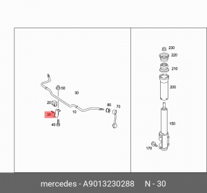 Втулка стабилизатора A 901 323 02 88 MERCEDES BENZ