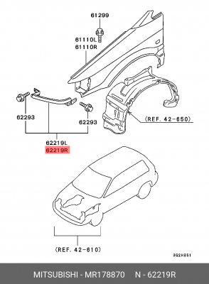 Заглушка решетки радиатора MR178870 MITSUBISHI