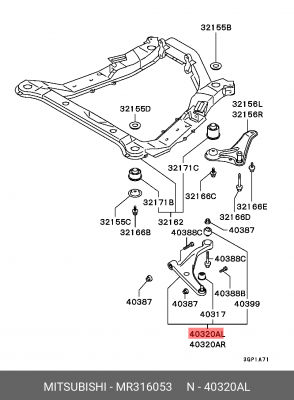 Рычаг подвески MR316053 MITSUBISHI