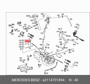 Насос электрический топливной системы в сборе A 211 470 18 94 MERCEDES BENZ