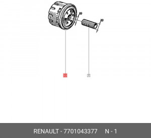 Фильтр масляный двигателя 7701043377 RENAULT