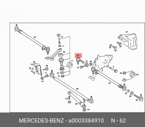 Наконечник рулевой тяги A 000 338 49 10 MERCEDES BENZ