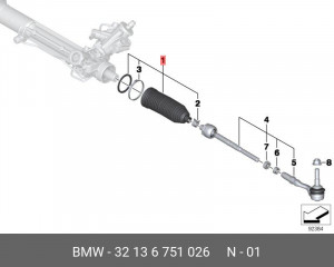 Пыльник рулевой рейки 32 13 6 751 026 BMW