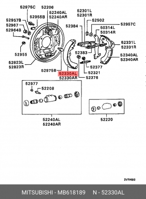 Колодки тормозные барабанные MB618189 MITSUBISHI