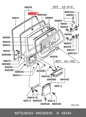 Клипса крепежная MR380850 MITSUBISHI