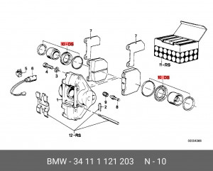 Суппорт тормозной (ремкомплект) 34 11 1 121 203 BMW