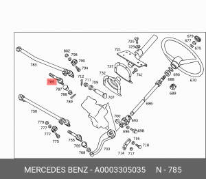 Наконечник рулевой тяги A 000 330 50 35 MERCEDES BENZ