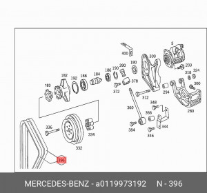 Ремень приводной A0119973192 MERCEDES BENZ