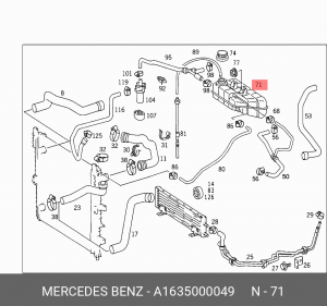 Бачок расширительный системы охлаждения A1635000049 MERCEDES BENZ