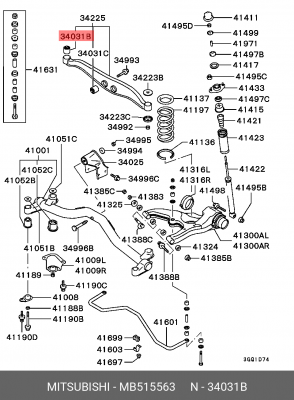 Втулка подушки крепления редуктора моста MB515563 MITSUBISHI