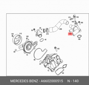 Термостат системы охлаждения A6602000515 MERCEDES BENZ