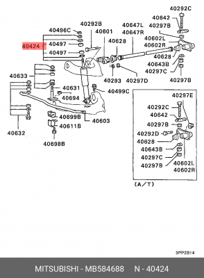 Амортизатор подвески MB584688 MITSUBISHI