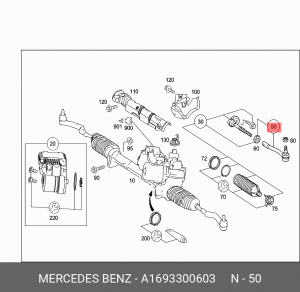 Тяга рулевая A 169 330 06 03 MERCEDES BENZ