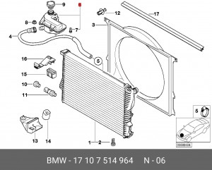 Бачок расширительный системы охлаждения 17 10 7 514 964 BMW