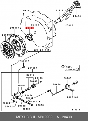 Подшипник выжимной сцепления M819939 MITSUBISHI