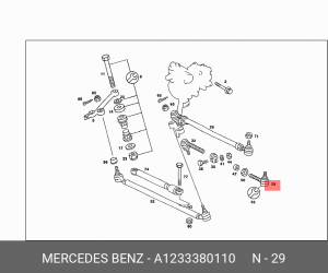 Наконечник рулевой тяги A 123 338 01 10 MERCEDES BENZ