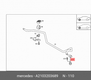 Стойка стабилизатора A2103203689 MERCEDES BENZ