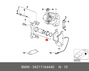 Суппорт тормозной (ремкомплект) 34 21 1 164 440 BMW
