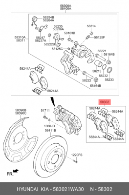 Колодки тормозные дисковые 583021WA30 HYUNDAI KIA