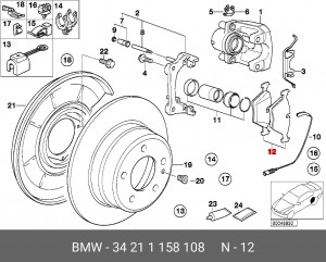 Колодки тормозные дисковые 34 21 1 158 108 BMW