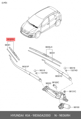 Щетка стеклоочистителя 98360-A2000 HYUNDAI KIA