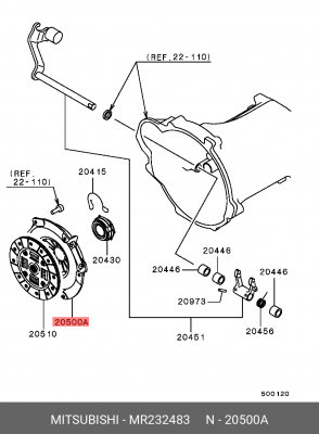 Крышка картера сцепления MR232483 MITSUBISHI
