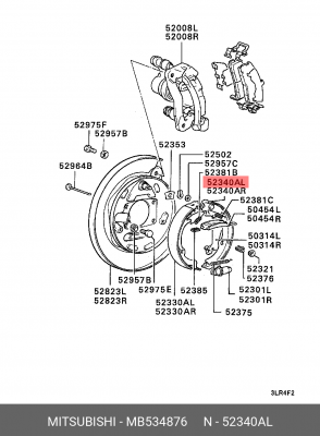 Колодки тормозные барабанные MB534876 MITSUBISHI